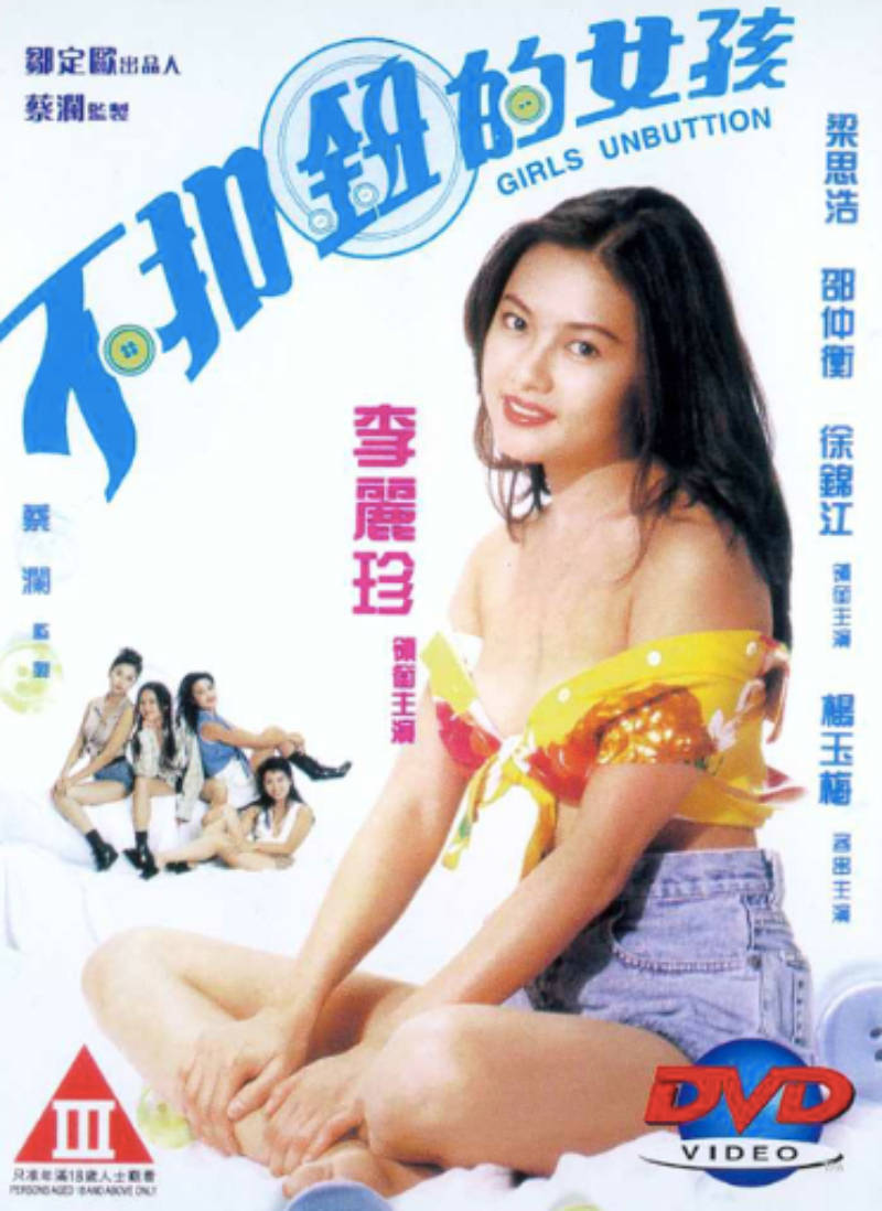  德罗巴官方宣布重要助攻新规，MAD引发争议！上演精彩一战